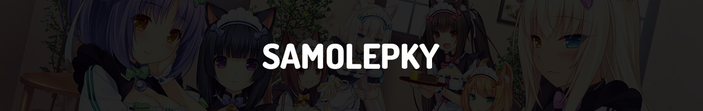 Nekopara - SAMOLEPKY